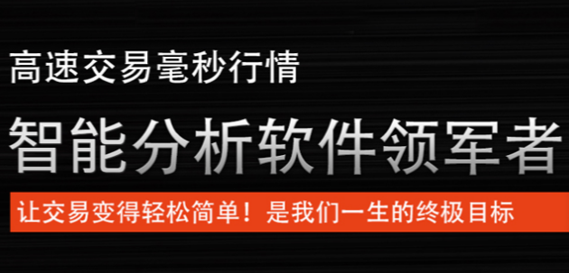 期貨交易怎么做才能盈利？