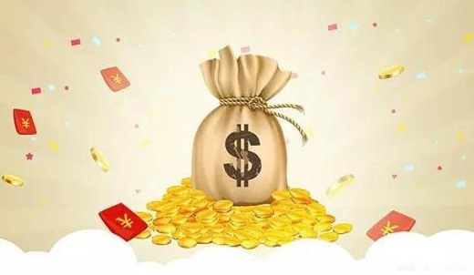 期貨行情分析可參考哪些因素？