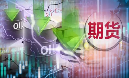 期貨穿倉是什么意思呢？