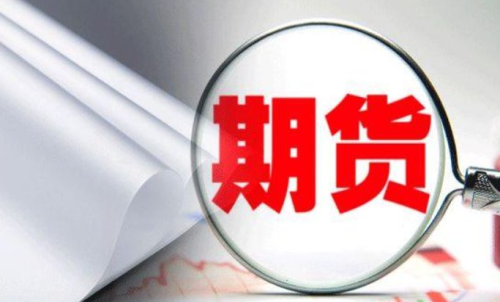 有了期貨賬號(hào)后，不能登陸交易軟件