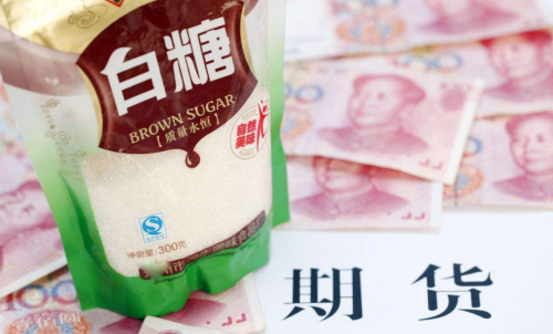 白糖期貨手續(xù)費每一手是多少？