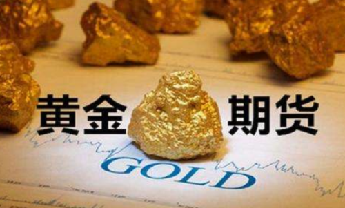 金屬期貨的手續(xù)費(fèi)是多少？值的投資