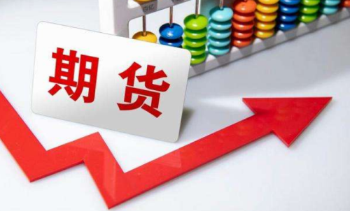 期貨持倉出現(xiàn)虧損了該怎么辦？期貨