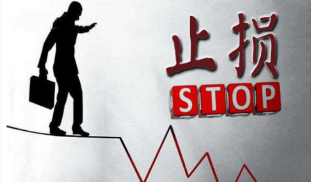 期貨交易的出場(chǎng)方式有幾種？期貨入