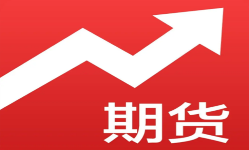 期貨交易該做幾個(gè)品種好呢？選擇品